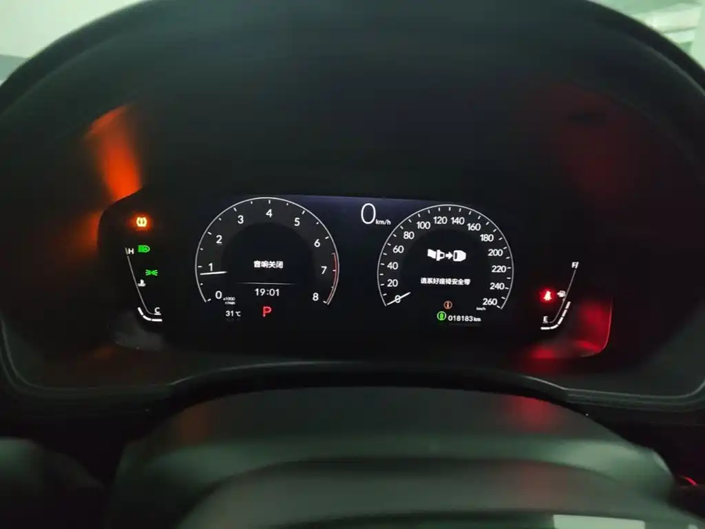 Honda Civic — миниатюра 5