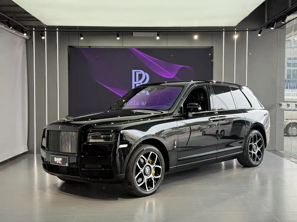 ROLLS-ROYCE CULLINAN