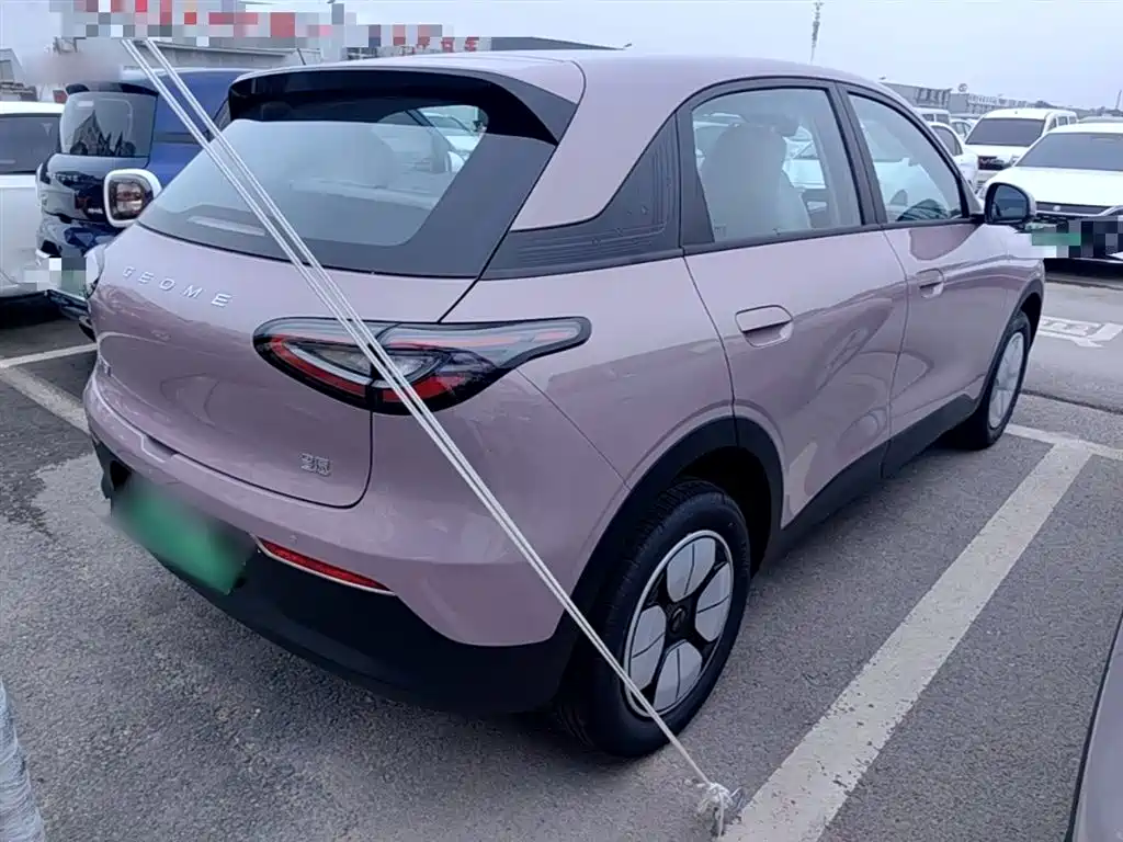 Geely Geome Xingyuan 2026 310km