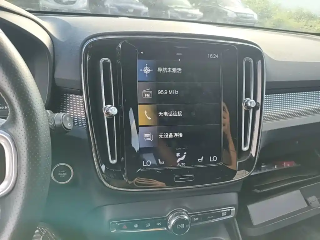 Volvo XC40 — миниатюра 13