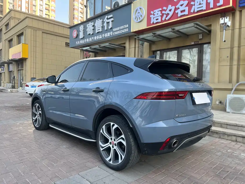 JAGUAR E PACE