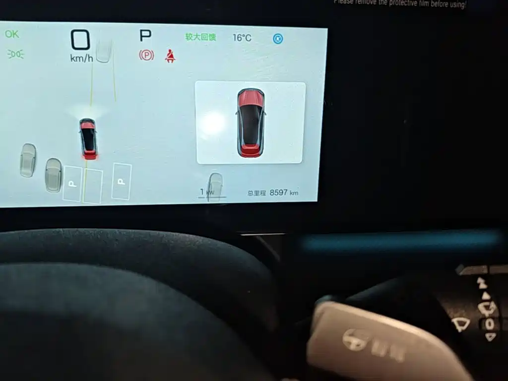 BYD 07 EV 2025 610 Smart Drive