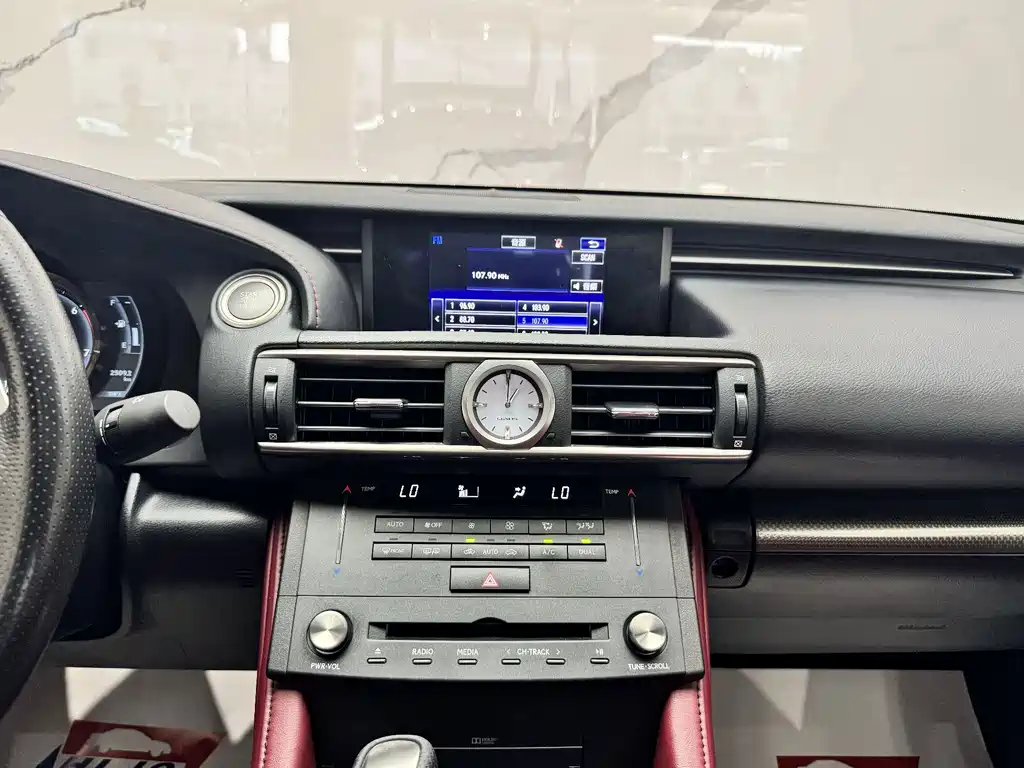 Lexus RC — миниатюра 13