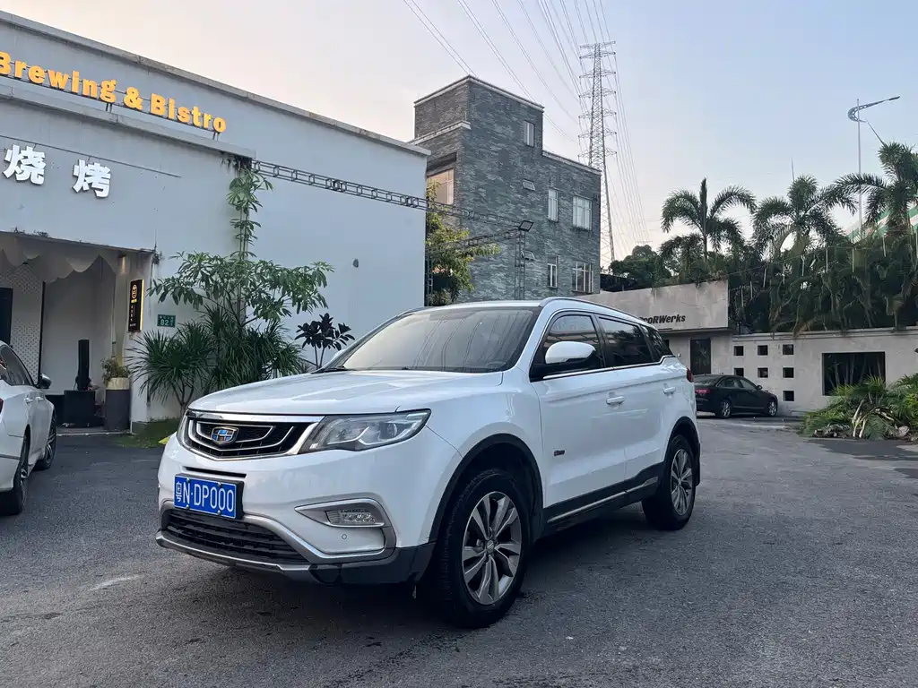 Geely Boyue