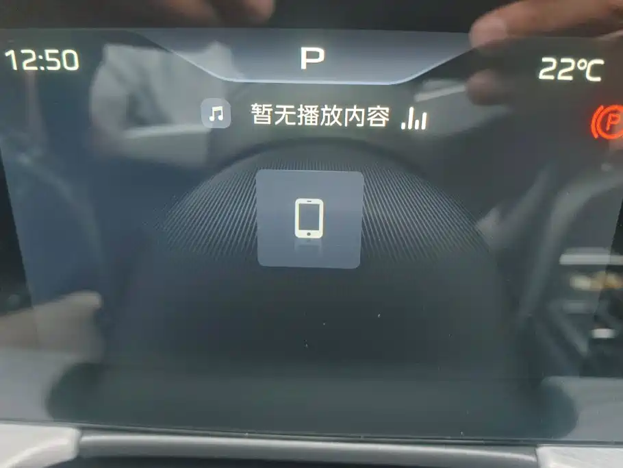 Hongqi Hongqi H5 — миниатюра 14