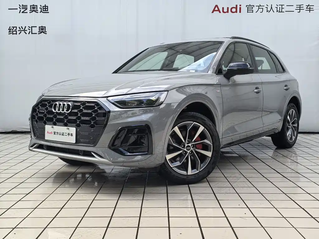 Audi Q5L 2026