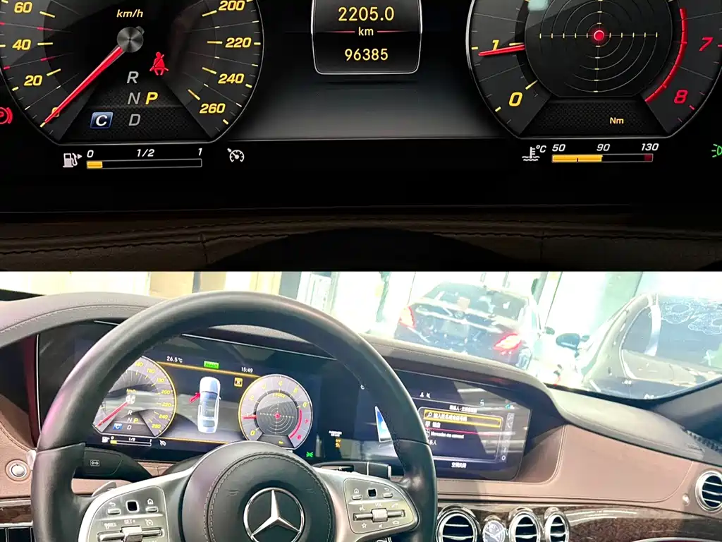 Mercedes-Benz S-Class S 2019 S 320 L