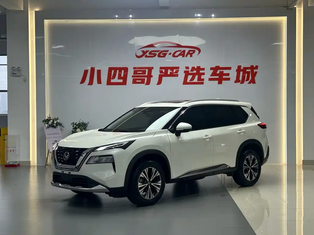 Купить Nissan X-Trail