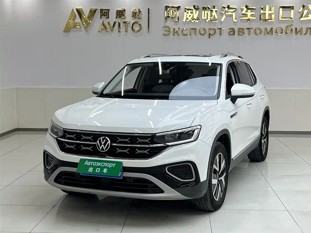 VOLKSWAGEN TANYUE