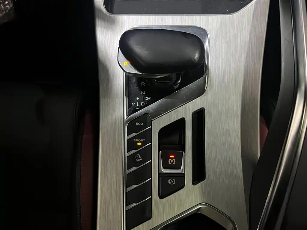 GEELY AUTOMOBILE BINYUE