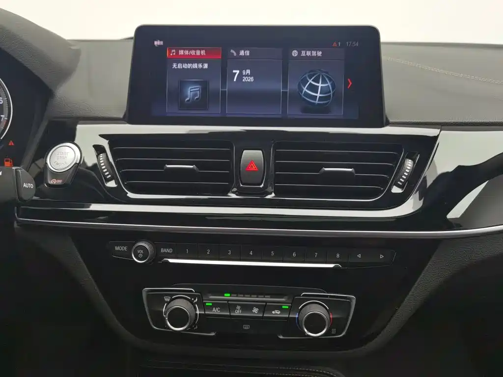 BMW 1 Series — миниатюра 12