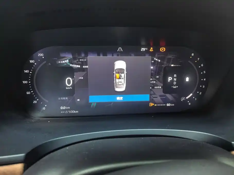 Volvo S90 — миниатюра 14