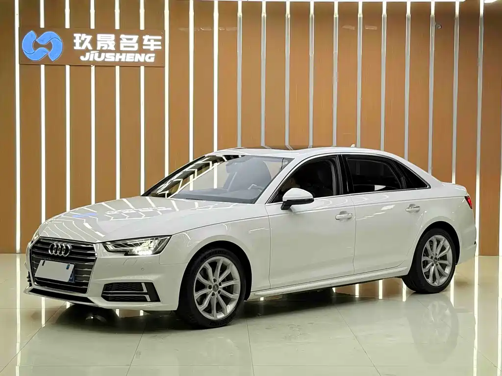 Audi A4L 2018
