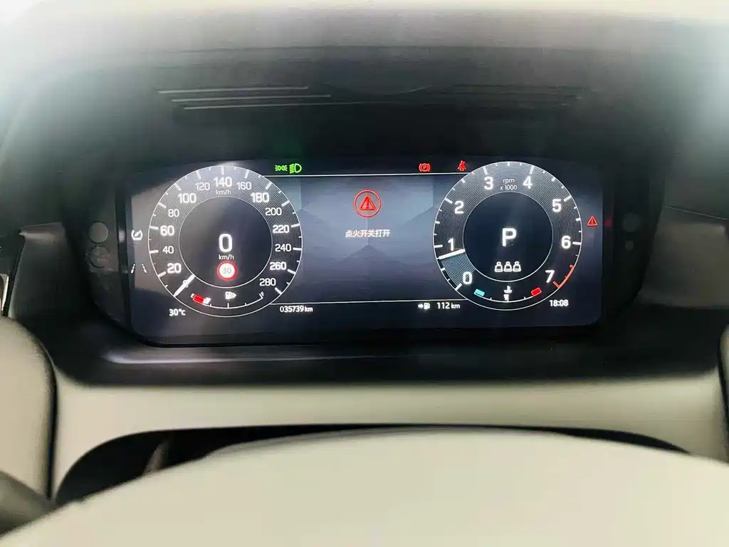Land Rover Discovery Sport — миниатюра 10