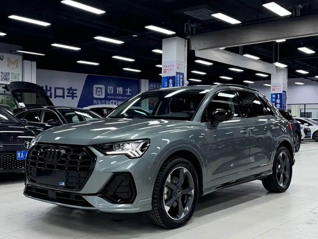 Купить Audi Q3