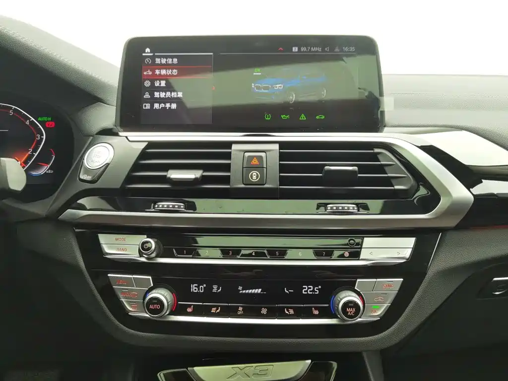 BMW X3 — миниатюра 12