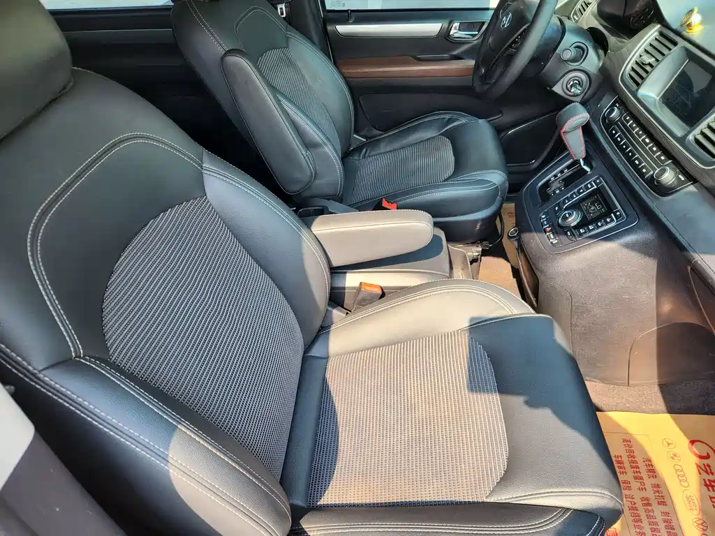 SAIC MAXUS CHASE G10