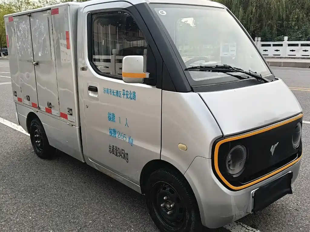 NEOMOR NEOMOR D02 — миниатюра 3