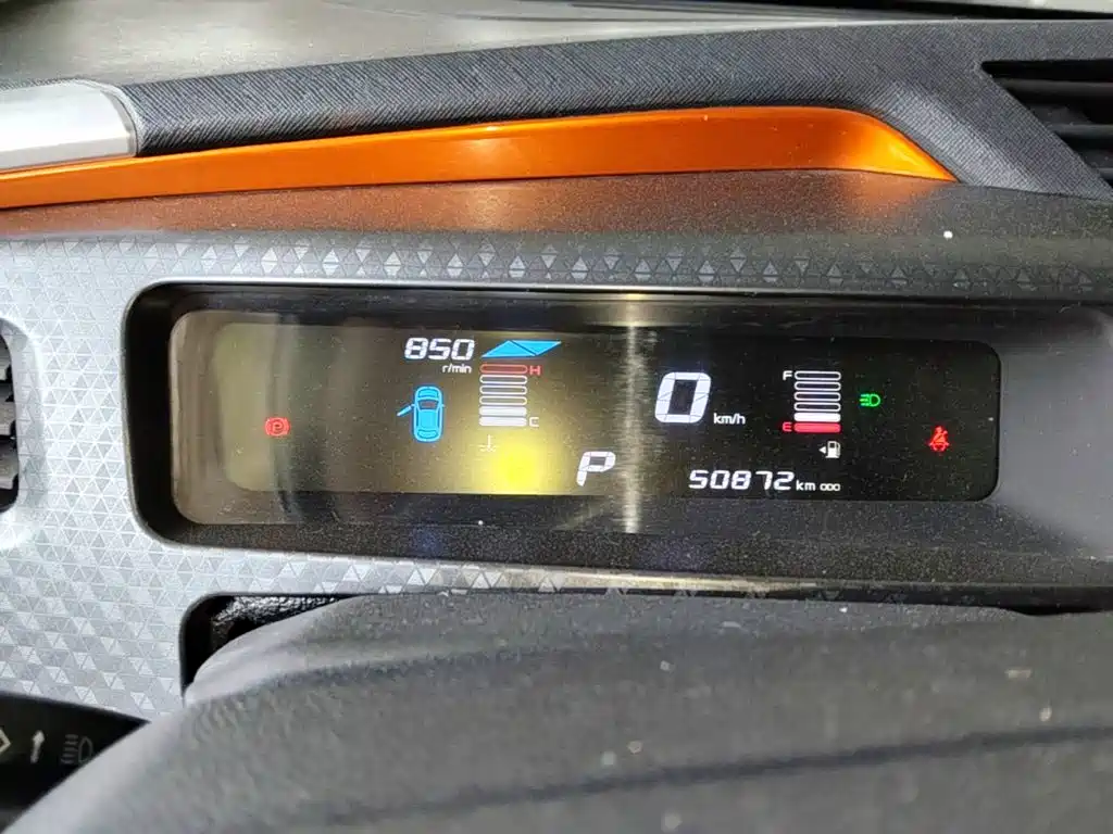 Geely Vision X1 — миниатюра 8