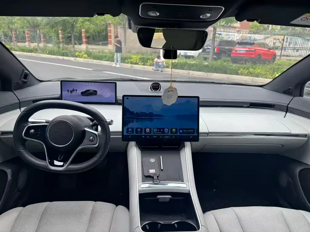 Luxeed S7 2024 Max RS