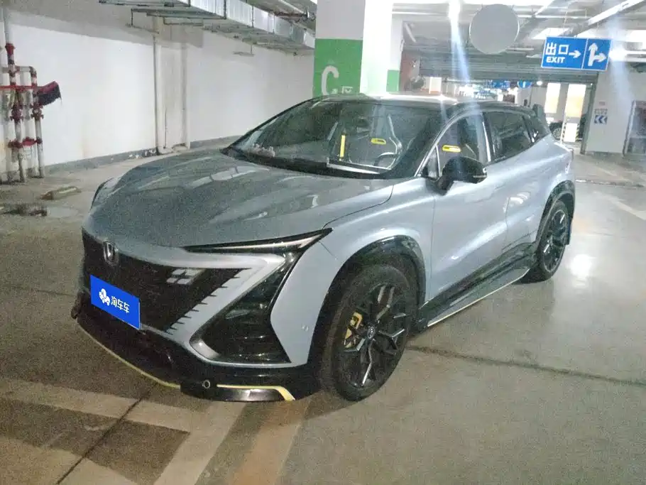 Changan UNI-T