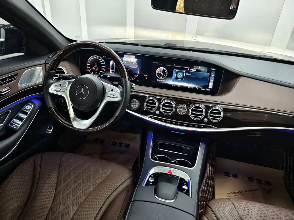 Mercedes-Benz Maybach S-Class S 2020 S 560 4MATIC