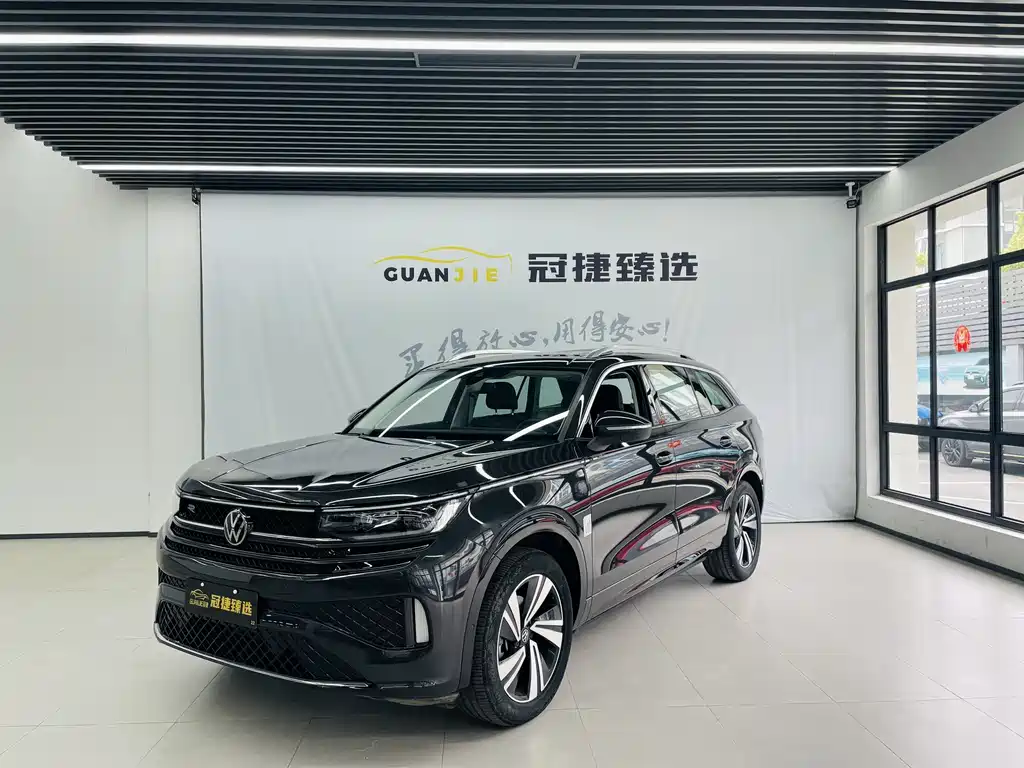 Volkswagen Tavendor 2023