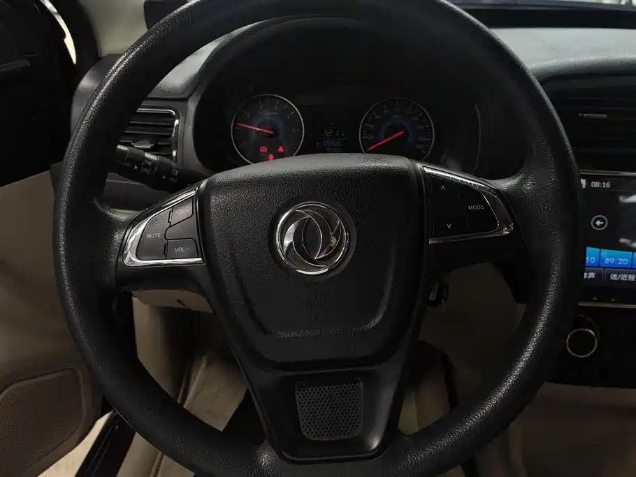 DONGFENG SCENERY 370