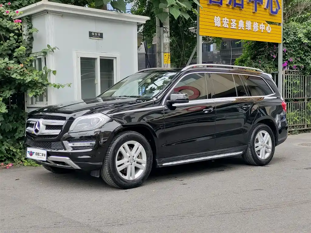 Mercedes-Benz GL
