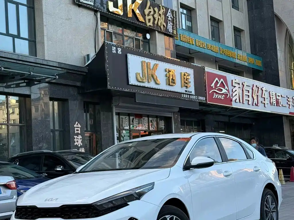 Kia K3 — миниатюра 10