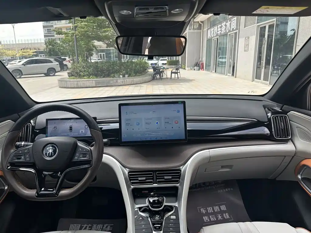 BYD Song Pro Pro 2023 Champion DM-i 110KM