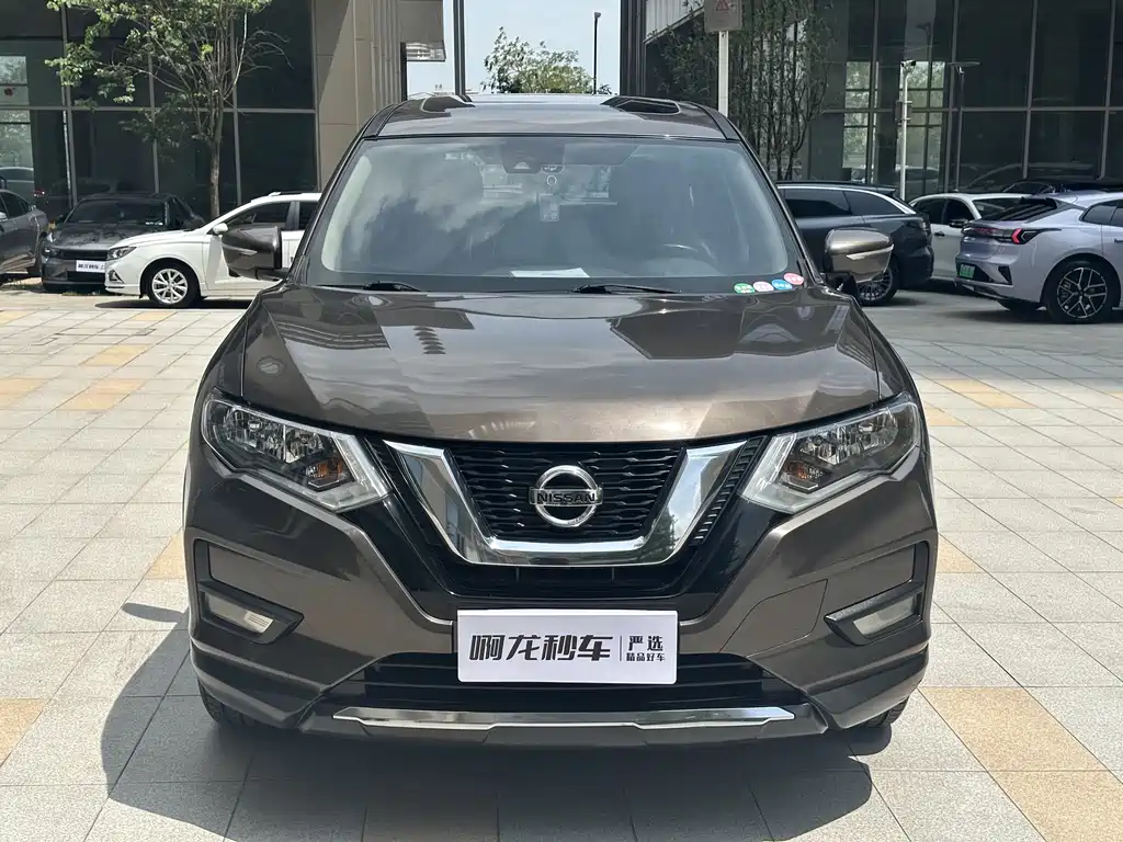 Nissan X-Trail 2020 2.0L XL ITS CVT 2WD Comfort