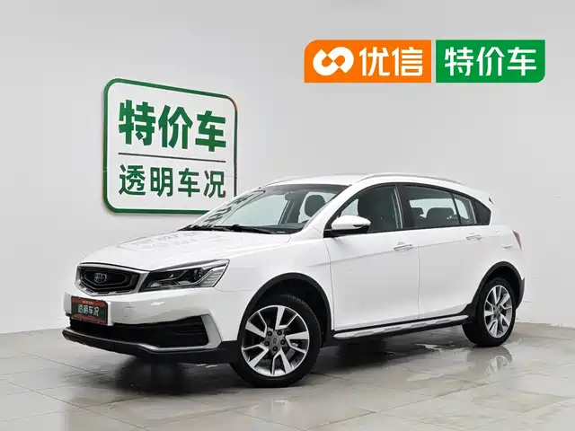 2018 Geely FC (Vision)