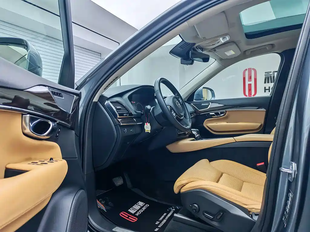 Volvo XC90 T6 Smart Elegant Edition 7 seats, фото 4