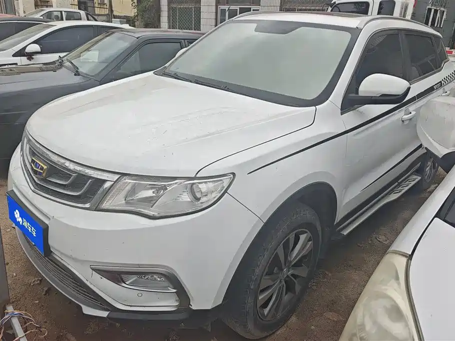 Купить Geely Boyue