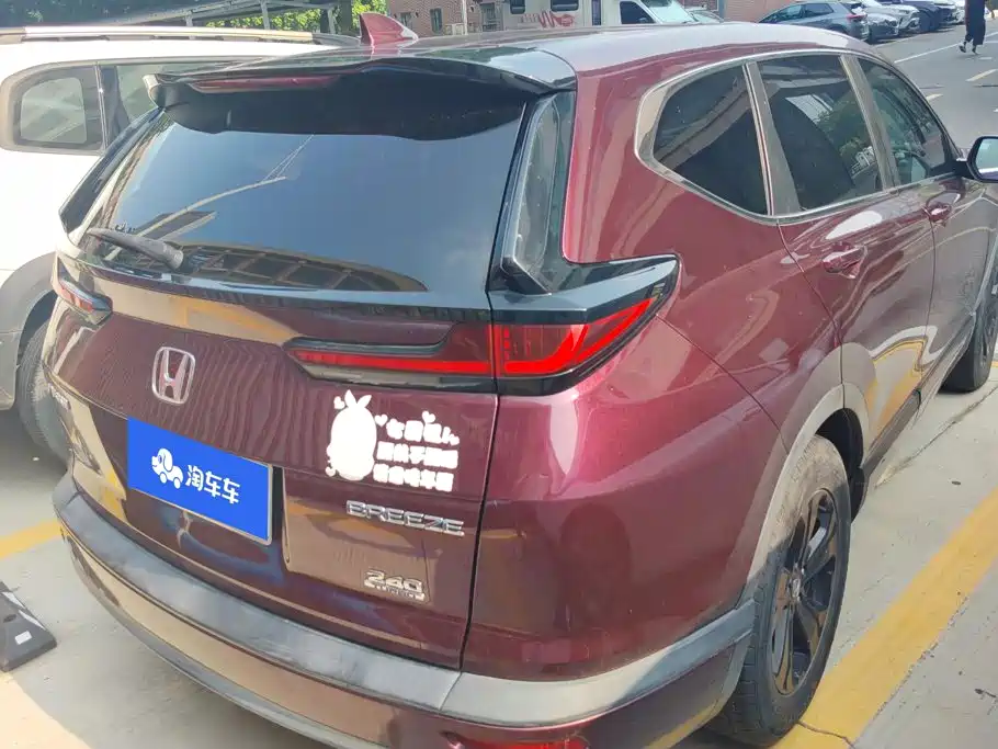 Honda Breeze — миниатюра 3