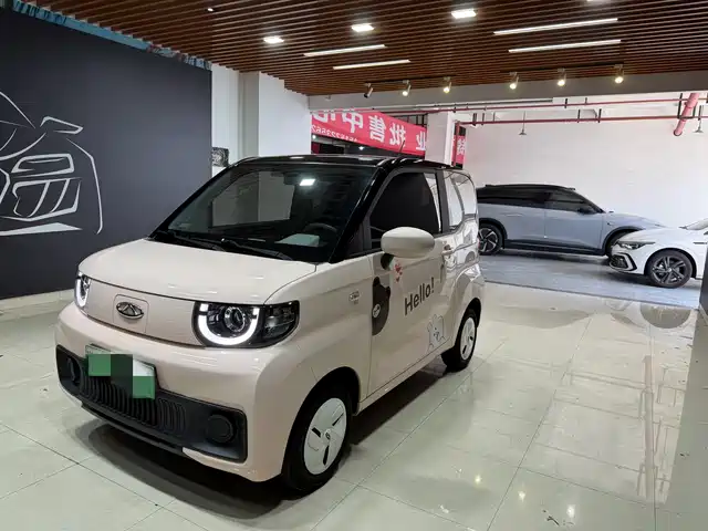 2022 Chery QQ Ice Cream