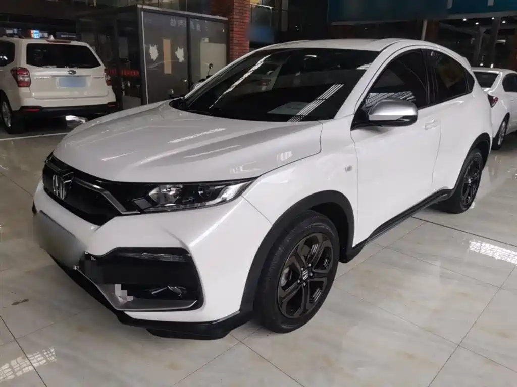 Honda XR-V 2020