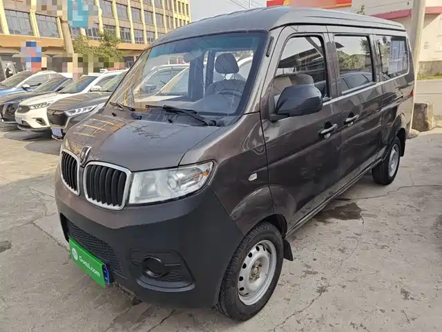 JINBEI LITTLE SEA LION X30