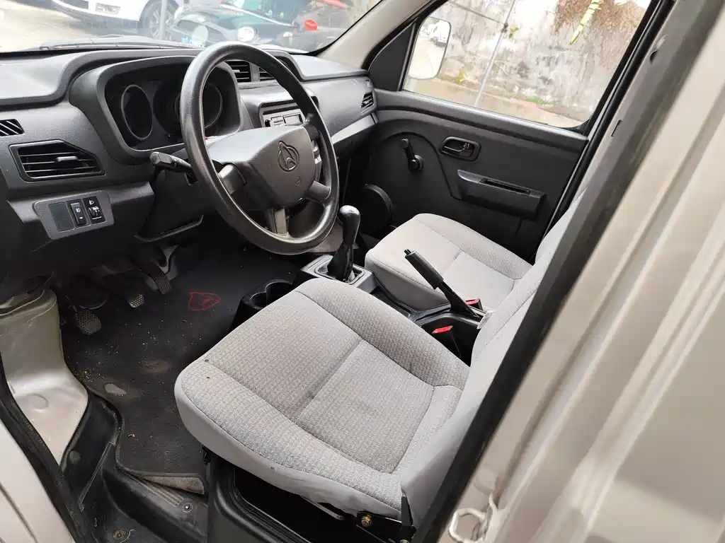 CHANGAN NEW LEOPARD T1