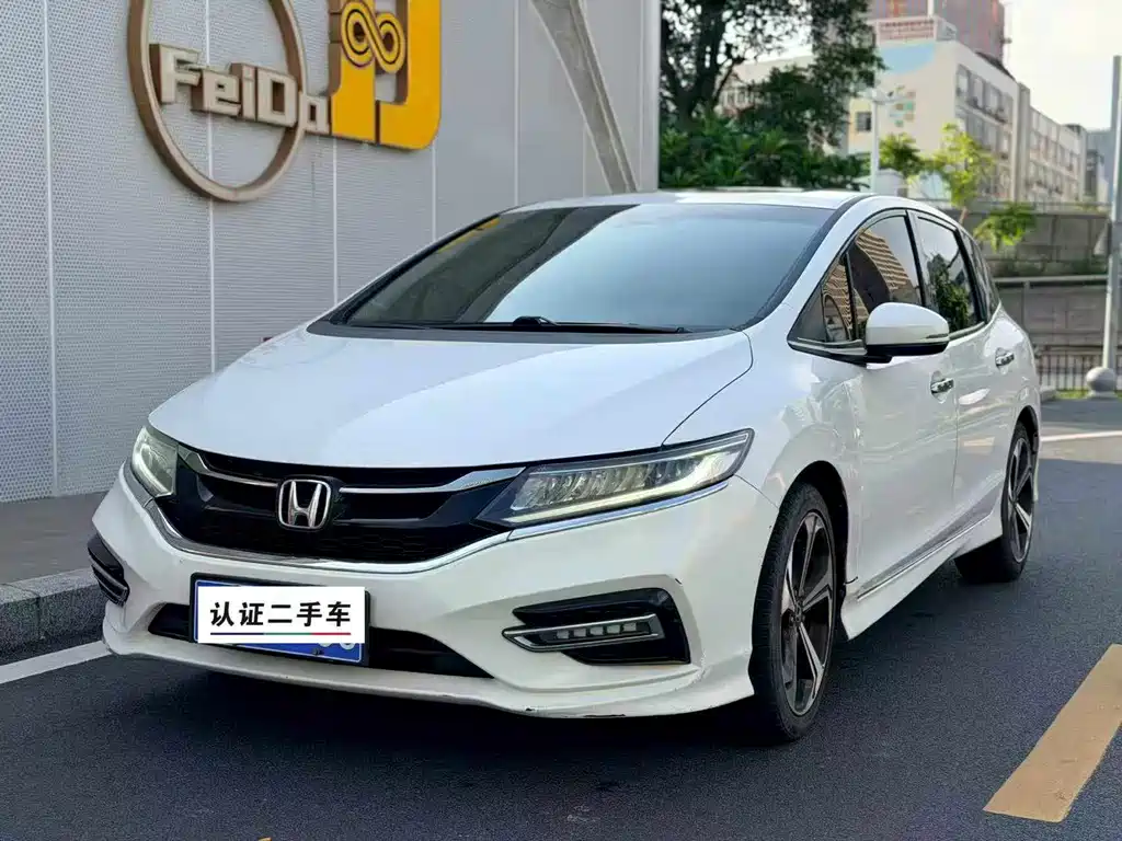 Honda Jade