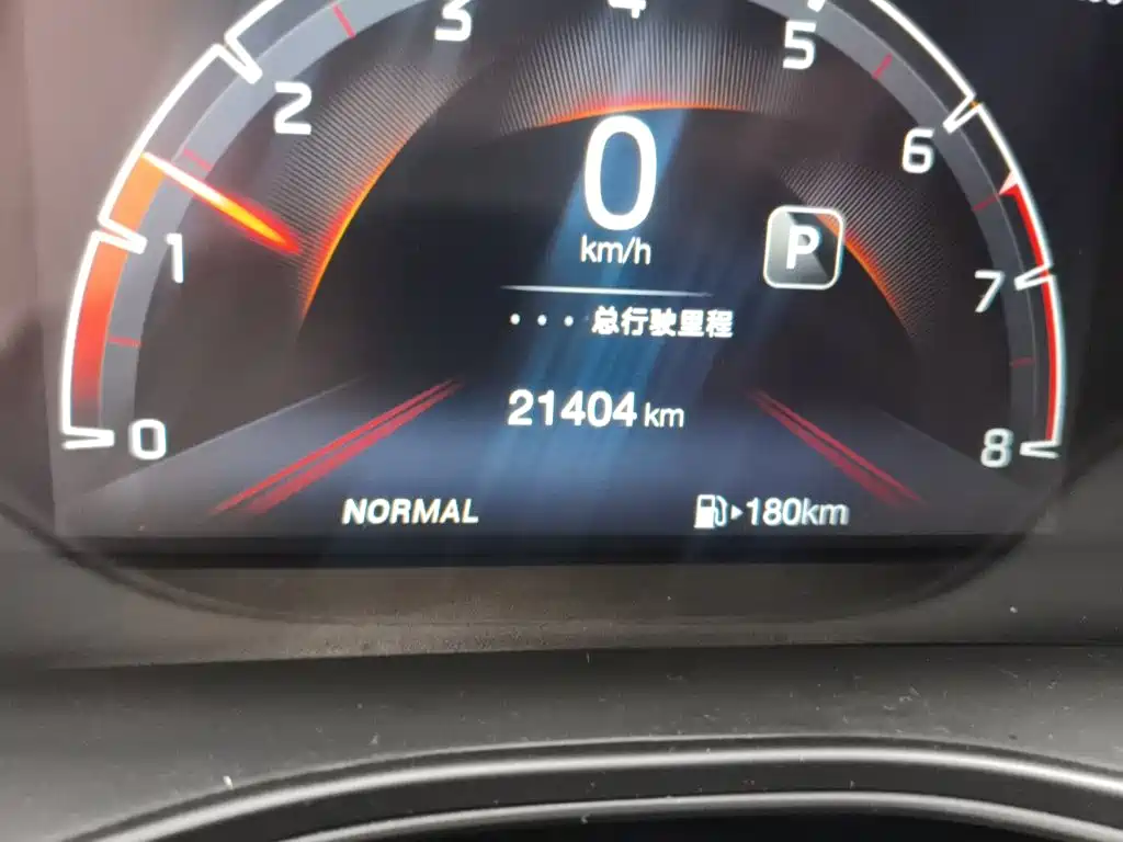 GAC Motor Trumpchi GS3 — миниатюра 8