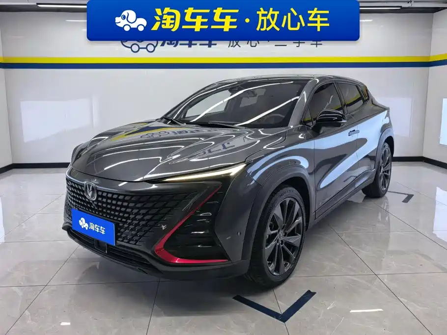 Changan UNI-T