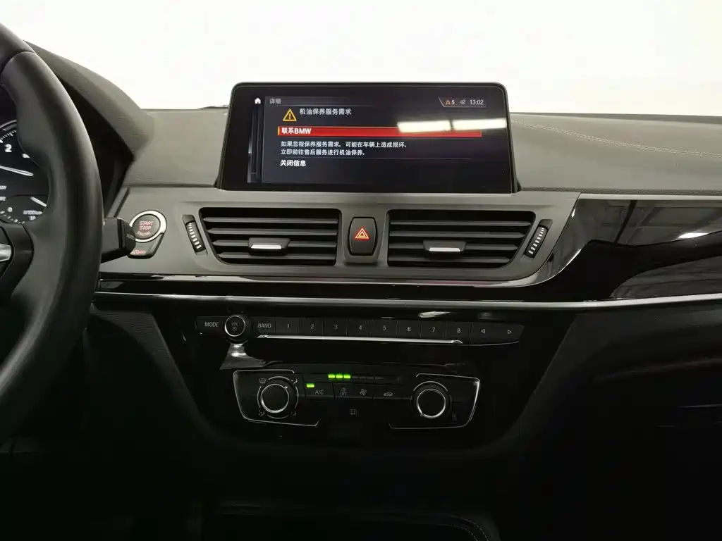 BMW 1 Series — миниатюра 12