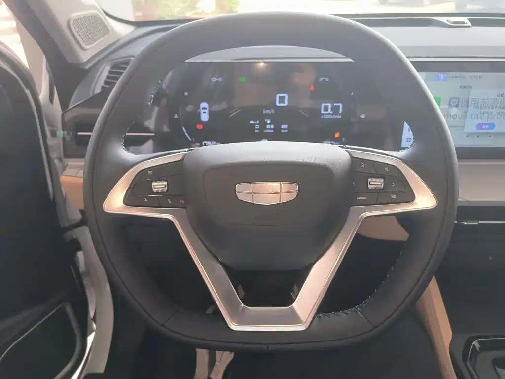 Geely HaoyuePRO PRO 2024 1.5T DCT +