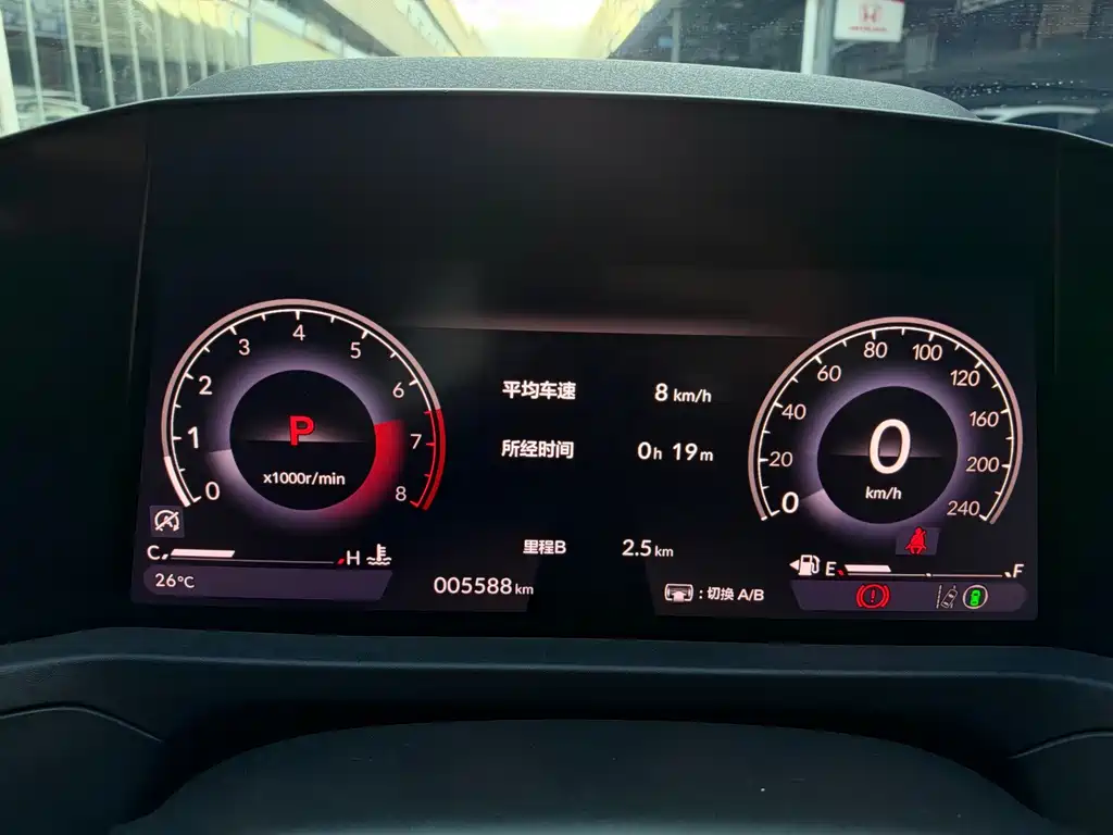 Honda Accord — миниатюра 7