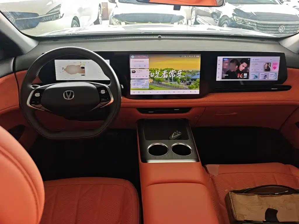 Changan CS75 PLUS — миниатюра 10