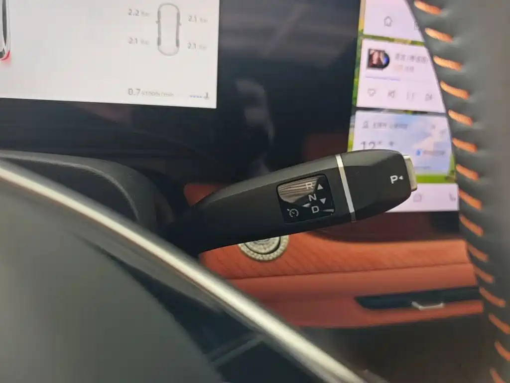 Changan CS75 PLUS — миниатюра 14