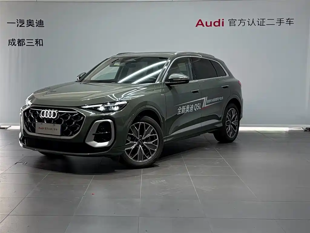 奥迪Q5L 2026款 2.0T 千万用户专享版 2025