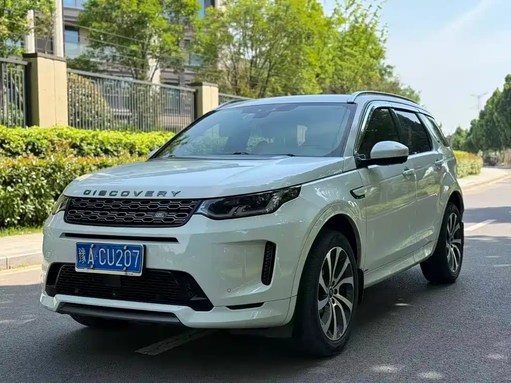 Land Rover Discovery Sport 2020 249PS R-Dynamic Performance Edition